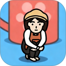 这是真的躲猫猫游戏 v1.2.0