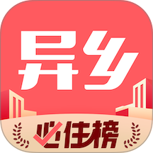 异乡app最新版 v7.80.0