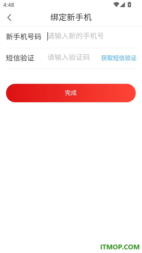 喜婆相亲手机版