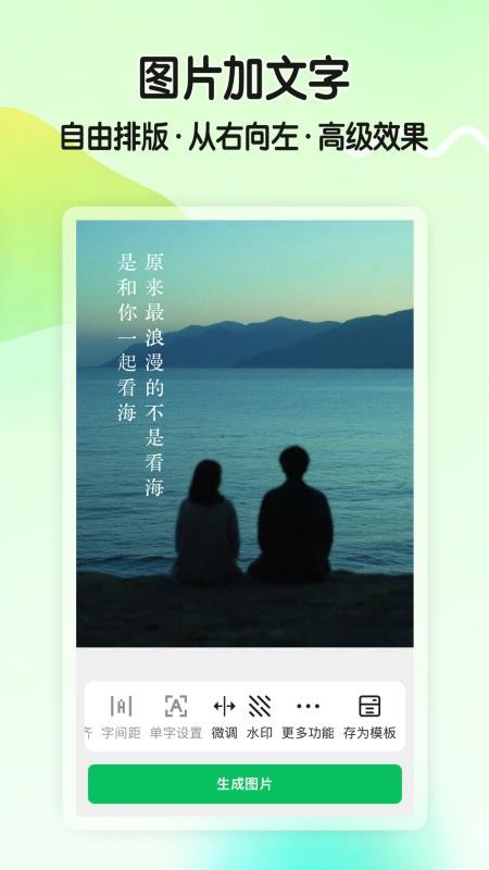 猫制图v1.0.19(4)