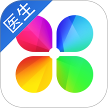 春雨医生医生版app(春雨诊所) v5.12.20