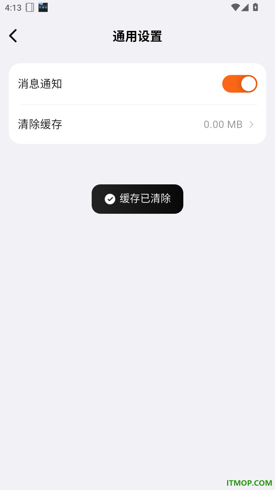 志愿填报指南官方版