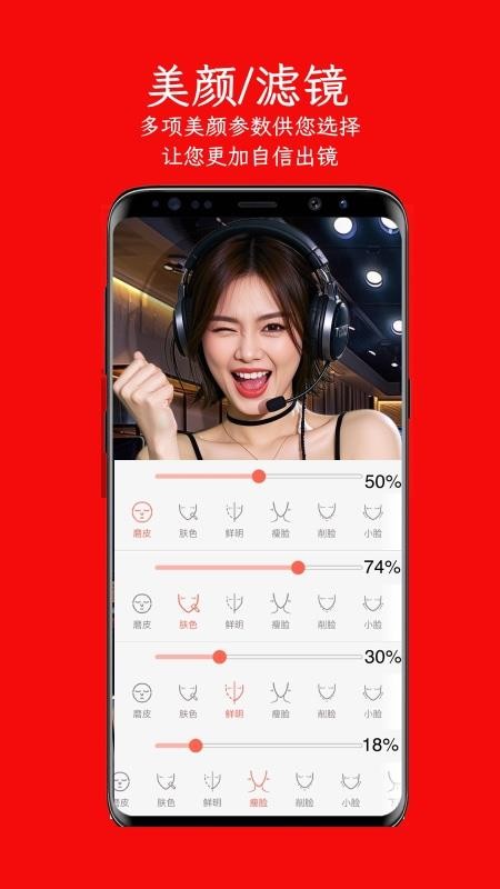 左拍视频最新版v5.9.2(4)