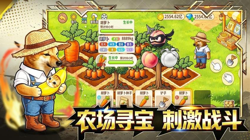 修勾逃生巨人危机游戏v18.0 4