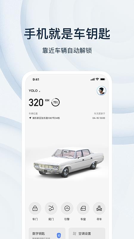 诺基(2)