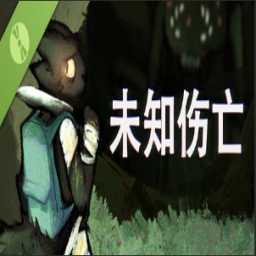 未知伤亡移植版 v10.1