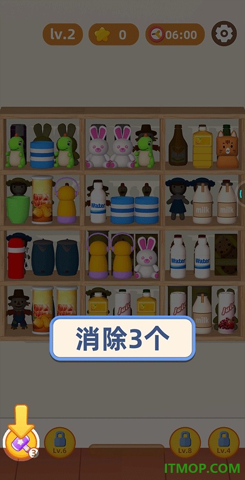 货柜爱消除游戏