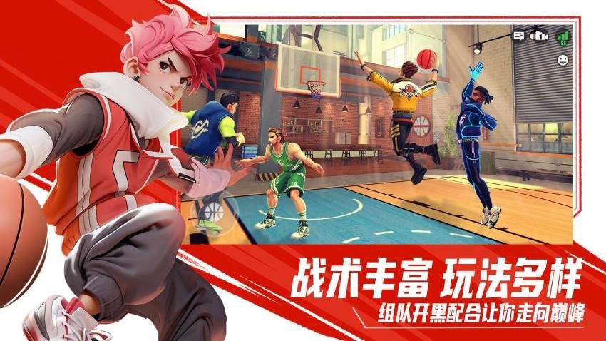 街球艺术手游v2.3.47(4)