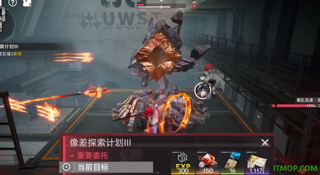 明日方舟：终末地B服