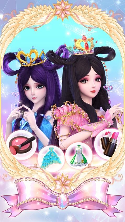叶罗丽美颜公主游戏v4.0.52 4