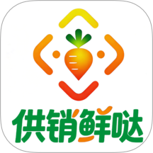 供销鲜哒官网版