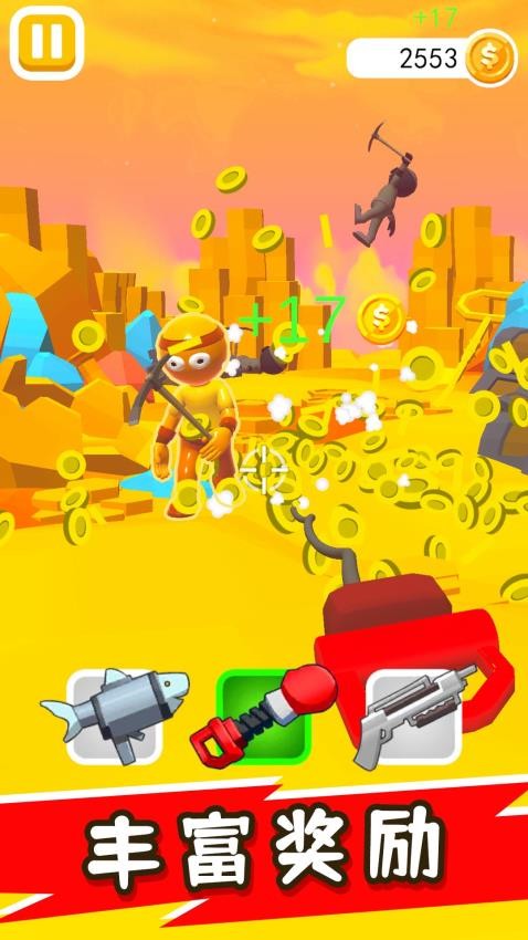 多巴胺大乱斗游戏v2.0.2(3)