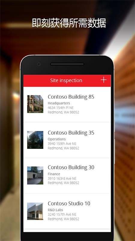 Power Apps(3)