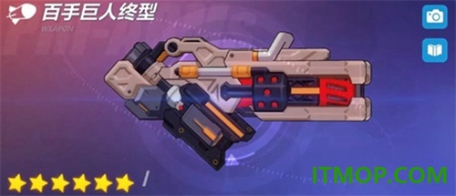 崩坏3官方版
