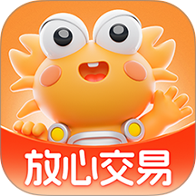螃蟹账号代售官方版