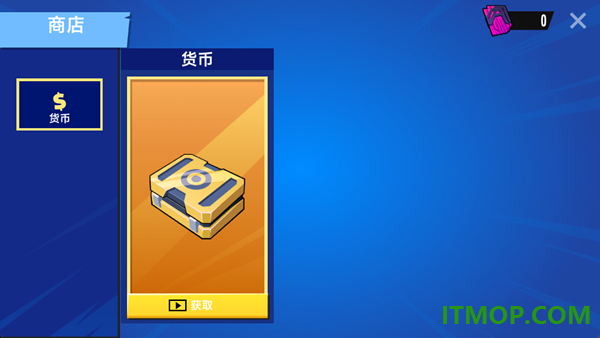 都市蜘蛛英雄游戏