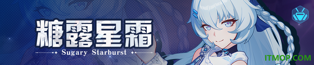崩坏3小米版