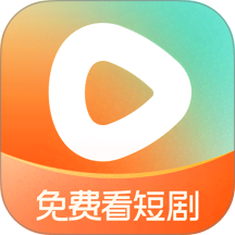 红果免费短剧app最新版 v6.5.1.32