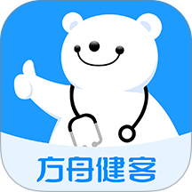 健客医生app v7.2.0
