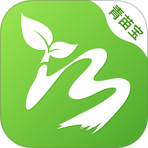 青苗宝青海预防接种