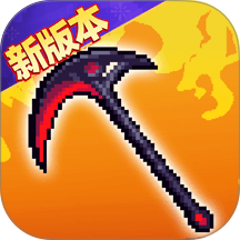 战魂铭人游戏 v3.2.2