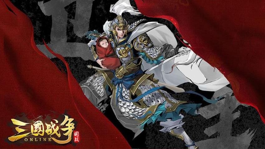 三国战争游戏v4.25(2)