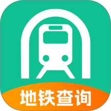 公交地铁一键通最新版 v1.0.4