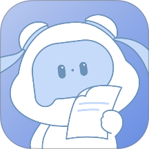 汉小印 v3.5.3