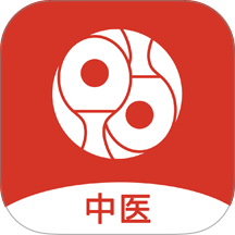 好多中医最新版