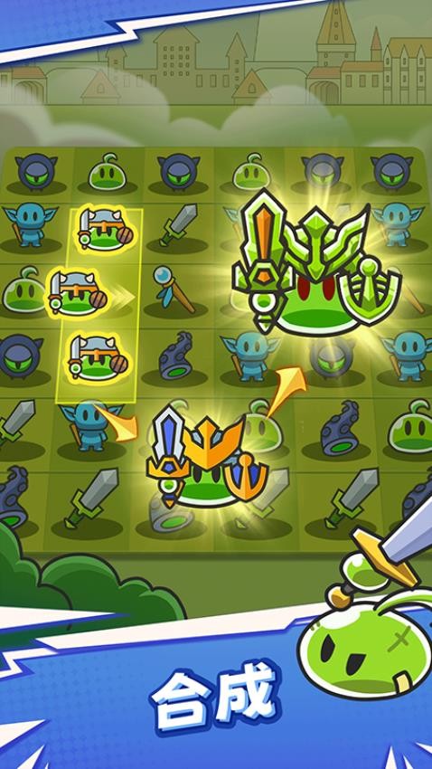 勇闯要塞手游v4.2.0(2)