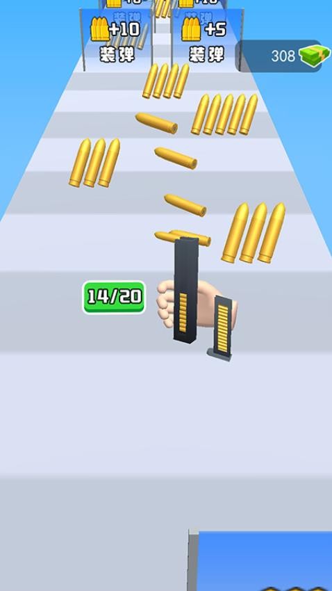 换弹冲冲冲游戏v1.1.22(2)