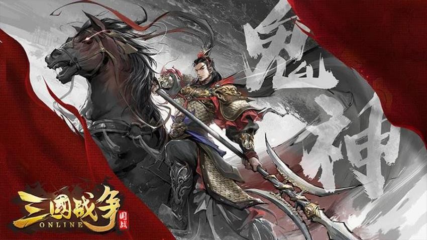 三国战争游戏v4.25(4)