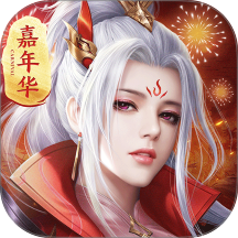 征途2游戏 v1.0.202
