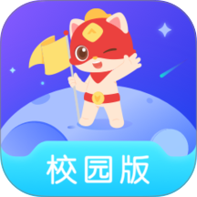 探月校园版手机编程app v2.8.8