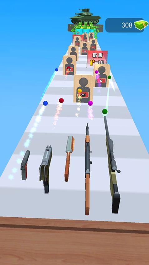 换弹冲冲冲游戏v1.1.22(3)