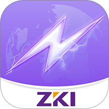 紫属保app v5.0.8