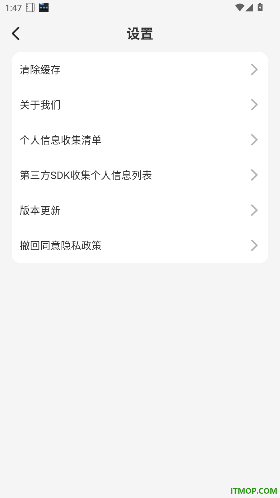 DeepPPT最新版
