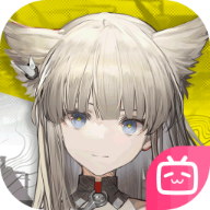 明日方舟：终末地B服 v1.2.5