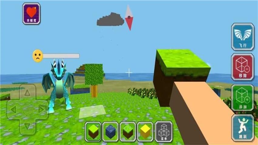 工艺世界游戏v1.24(4)