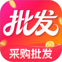 义乌商品市场批发手机版 v1.0.0