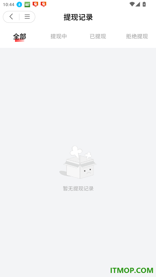 九运司机官网版
