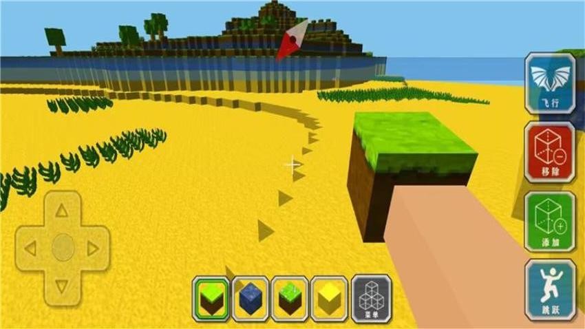 工艺世界游戏v1.24(3)