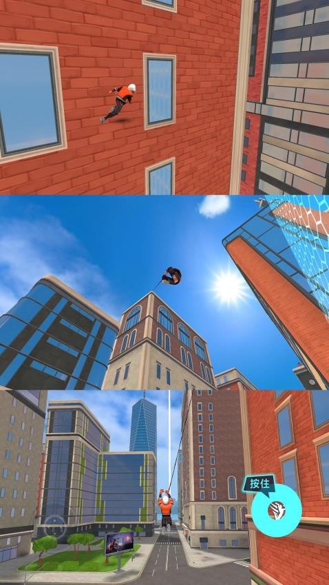 都市蜘蛛英雄游戏v1.0.0 1