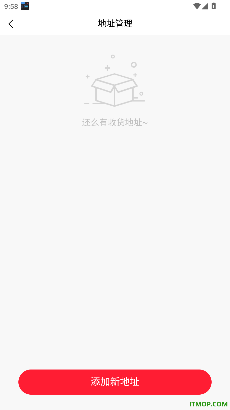 百年供销优选官网版