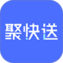 聚快送软件 v1.6.28