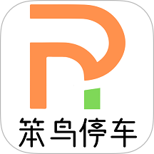 笨鸟停车免费版 v1.1.05