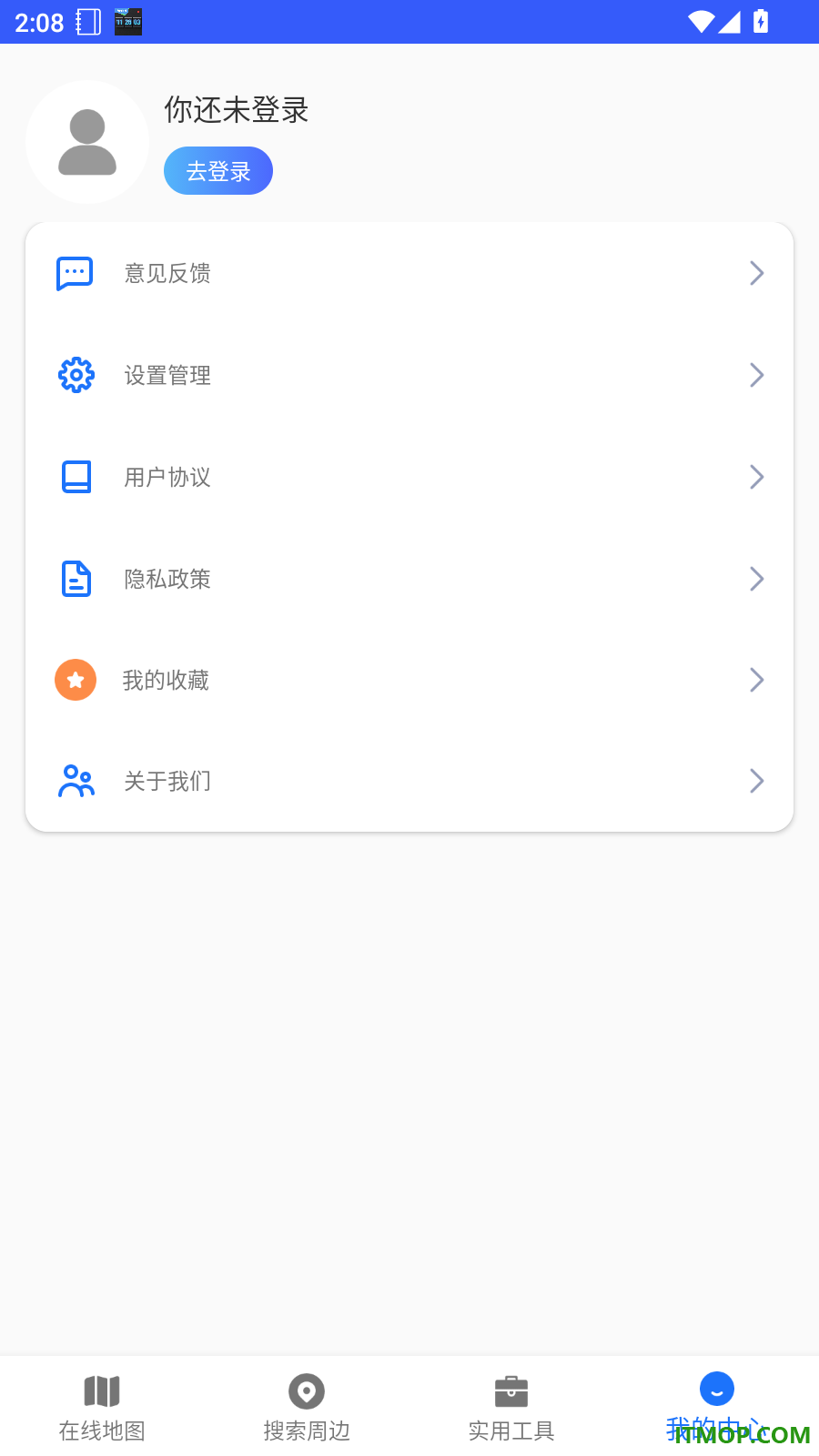 3D北星地图手机版