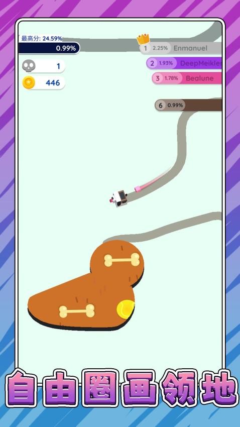 摸鱼大乱斗游戏v2.0.2(1)