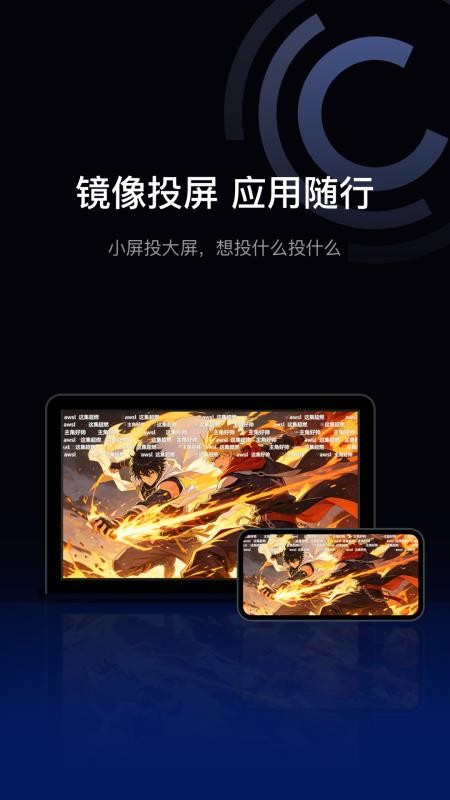 驾驶伴侣最新版(2)