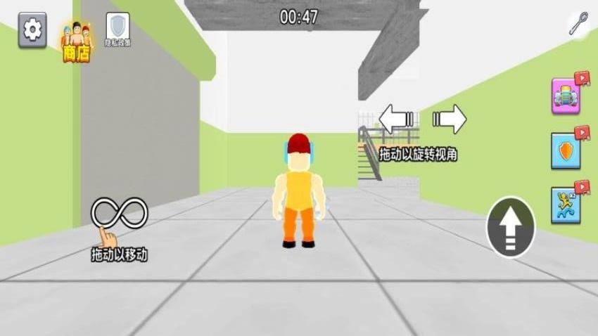 越狱逃生模拟游戏v0.0.2605281453(4)